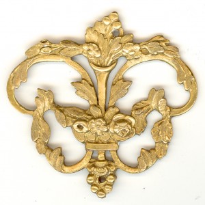 Ref - 205